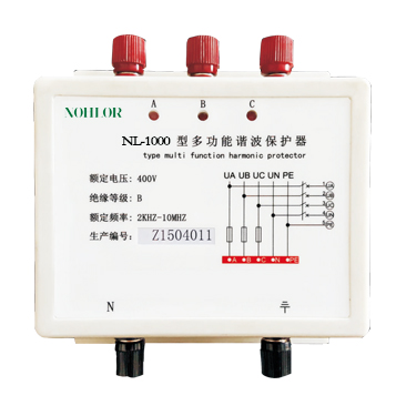 多功能谐波保护器