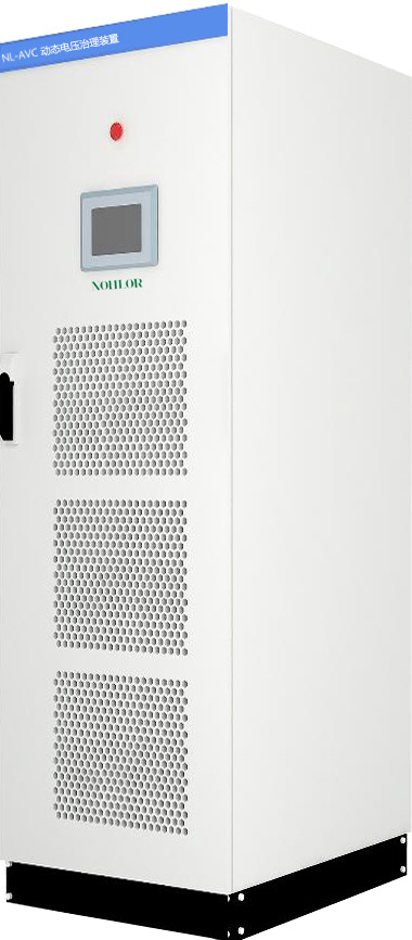 电压动态调节装置