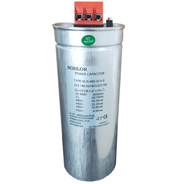 NLR系列电容器